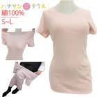 ��Ω�ٱ緿��ǽ��ȩ�� ����ꥨ ���ʥ�ǥ�����