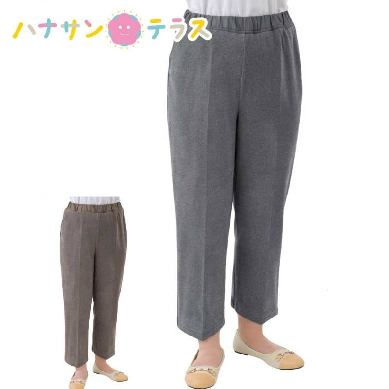 おしりスルッともちもちパンツ S M L LL 3L 婦人用
