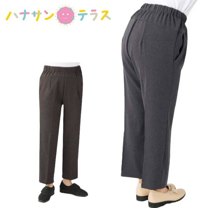 裏起毛スタイルをケアするパンツ S M L LL 3L 婦人用