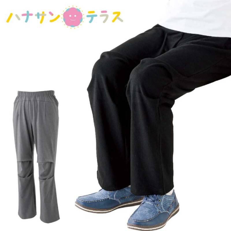 座・ビューティフォーニットパンツ(紳士) M L LL 婦人用