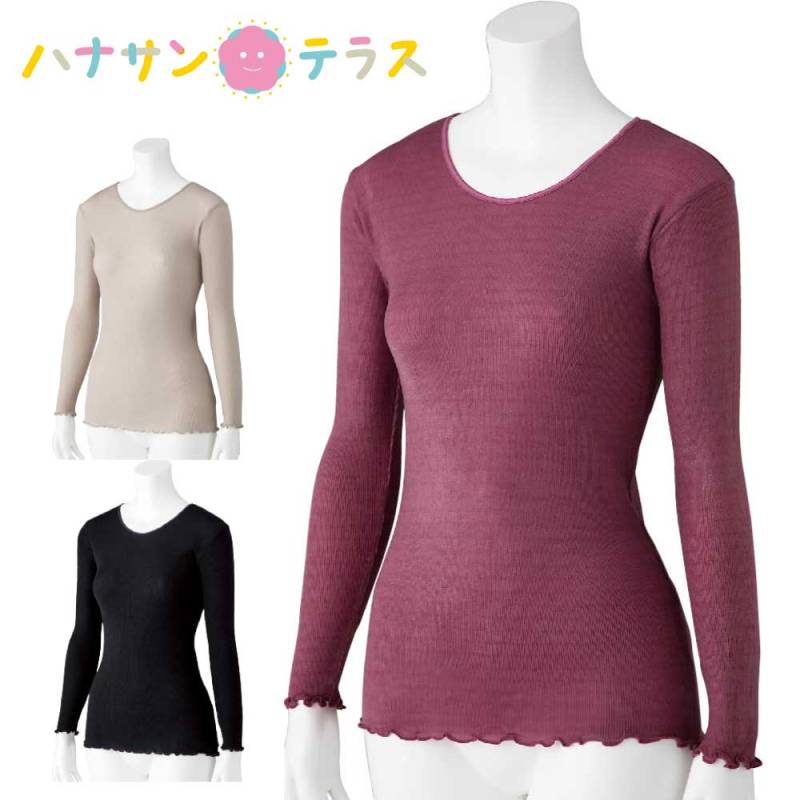 スルッとのびのび長袖インナーラウンドネック M～L 乾燥機OK 婦人 NOBI AID