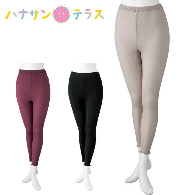 スルッとのびのび9分丈ボトム M～L 乾燥機OK 婦人 NOBI AID