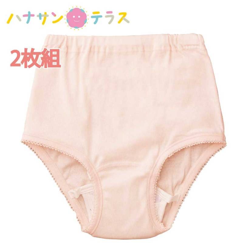 安心快適ショーツ(2枚組) 3Ｌ 婦人用