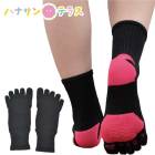 ���å����ե��󥬡����å��� 23��25��� �ؿ���