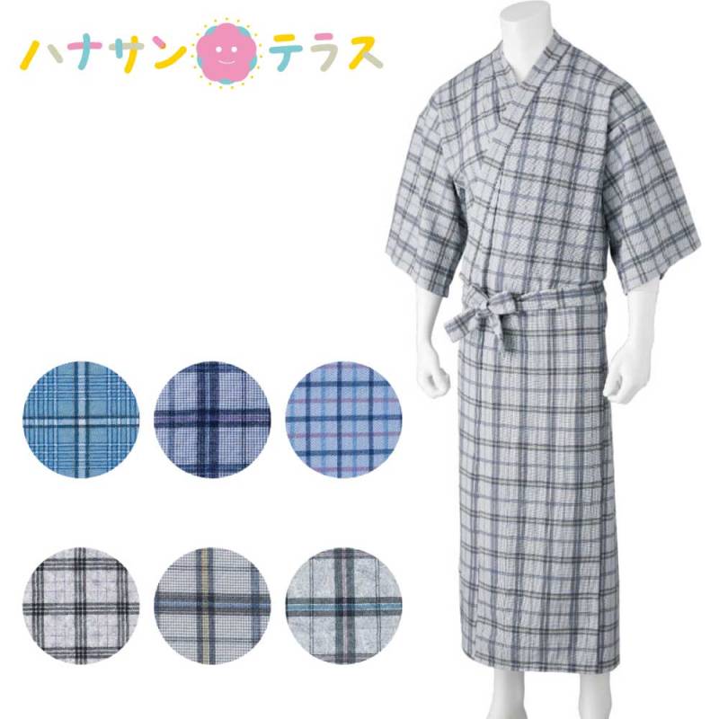 キルトねまき Ｍ L 紳士用