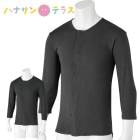 8ʬµȯǮ��󥿥å������ M L LL �»���