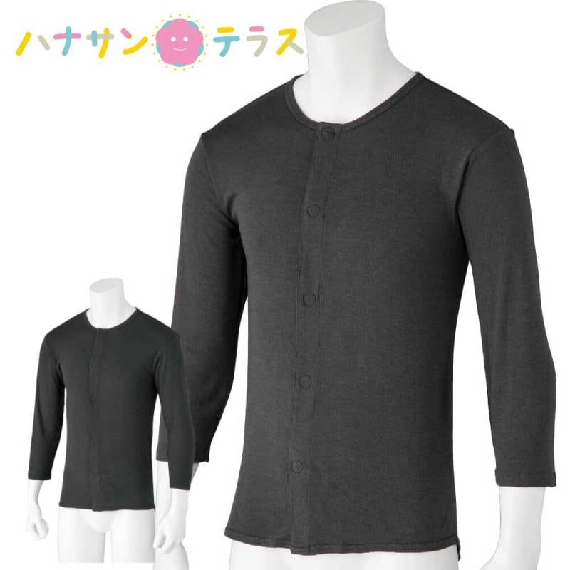 8分袖発熱ワンタッチシャツ M L LL 紳士用