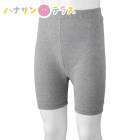 ��ѥ���б��ѥ�� M L LL �»���