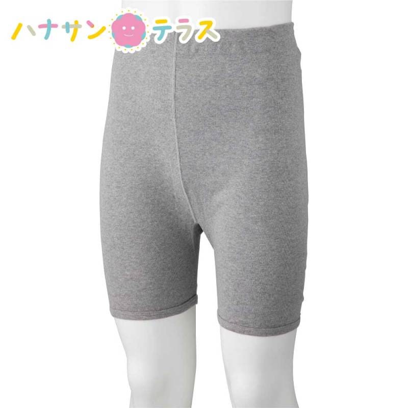 紙パンツ対応パンツ M L LL 紳士用