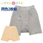 �¿���Ŭ����(2����) 3�� �»���