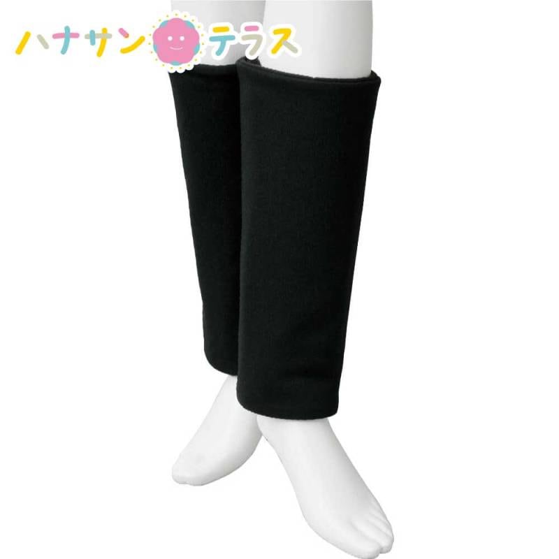 遠赤ワンタッチレッグウォーマー フリー 紳士用