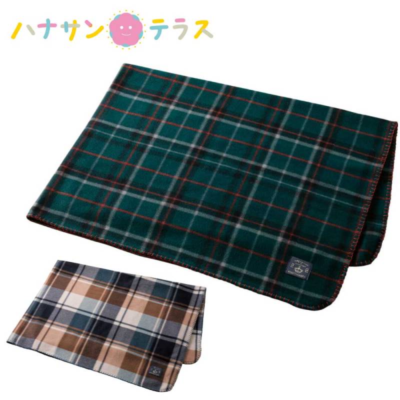 フリースハーフケット 100×140ｃｍ 紳士用 婦人用