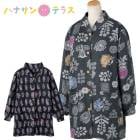 �ΤӤΤӥ��ȥ�å�����������å� M��L L�̡�3�� �ؿ���