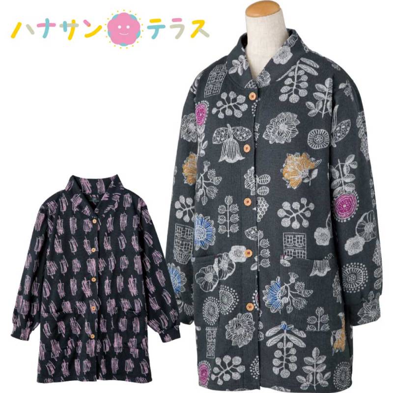 のびのびストレッチ前開きスモック M～L LＬ～3Ｌ 婦人用