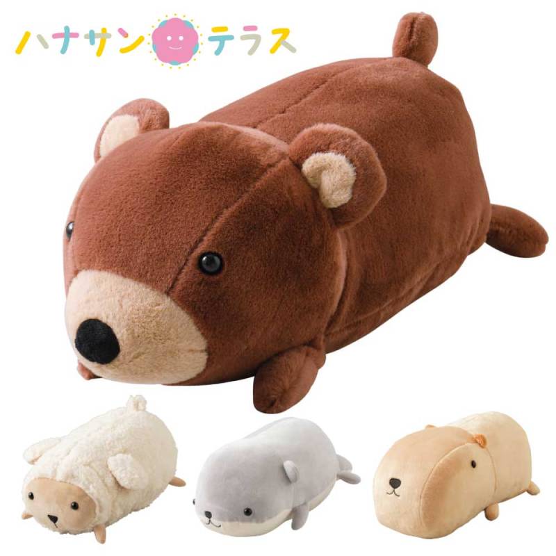 ぬいぐるみ調マルチクッション 35×20×15ｃｍ 婦人用