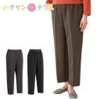 ꥹäȥѥ(ǥ꡼)(ؿ)