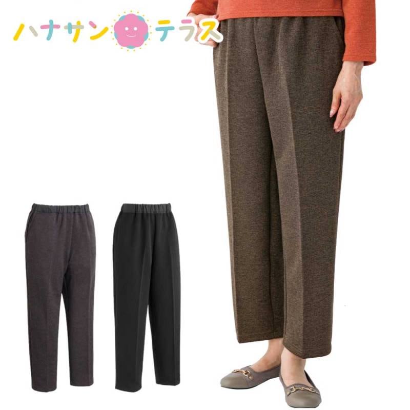 おしりスルッとパンツ(デイリーカチオン)(婦人)