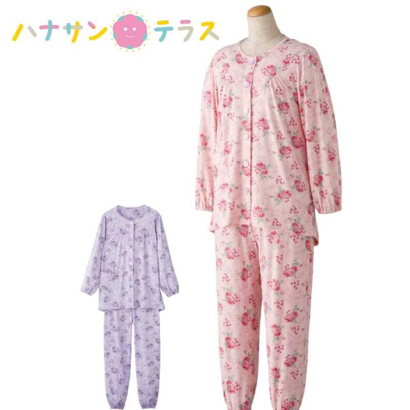 ワンタッチのびのびストレッチパジャマ 乾燥機OK NOBI AID