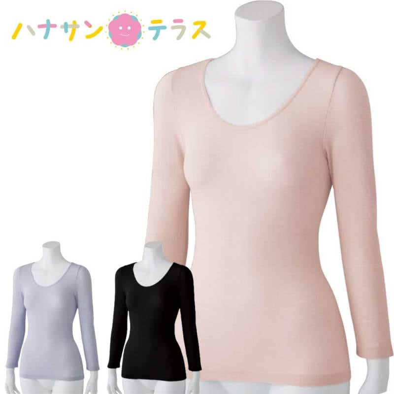 のびのびラクラク長袖インナー M~L L~LL 婦人
