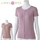 ����ä������3ʬµ�ۥå�����ʡ�