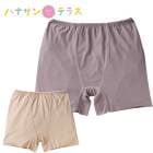 �ܥȥब����ä�������¿���Ŭ1ʬ�楷�硼��