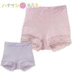 Ω�Υҥåץ졼��1ʬ�楷�硼��