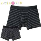 �¿���Ŭ�ܥ������֥꡼��