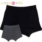 �¿���Ŭ�ܥ������֥꡼��(2����)