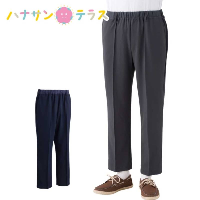 【リハビリ病院共同開発】おしりスルッとサラやわパンツ