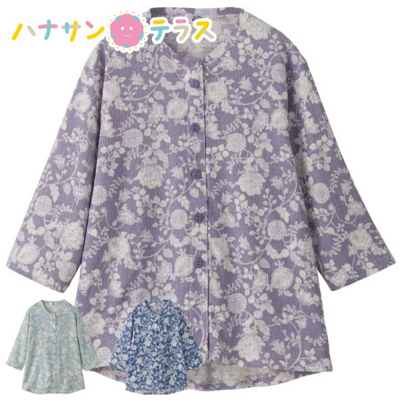 カット7分袖マグネット釦カーディガン(指先ストレッチ)