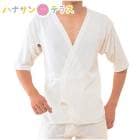 ��󥿥å�ȩ�� �¼�����Ф�<����> �ޥ��å����� �����ץ��ʡ�̵�ָ����� LL