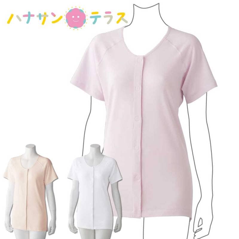 着るサブ IFMC.3分袖ワンタッチシャツ 2枚組 S M L LL 婦人