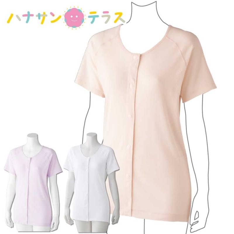 着るサブ IFMC.3分袖ホックシャツ 2枚組 S M L LL 婦人