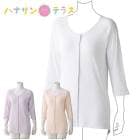 륵 IFMC.7ʬµ󥿥å 2 S M L LL ؿ