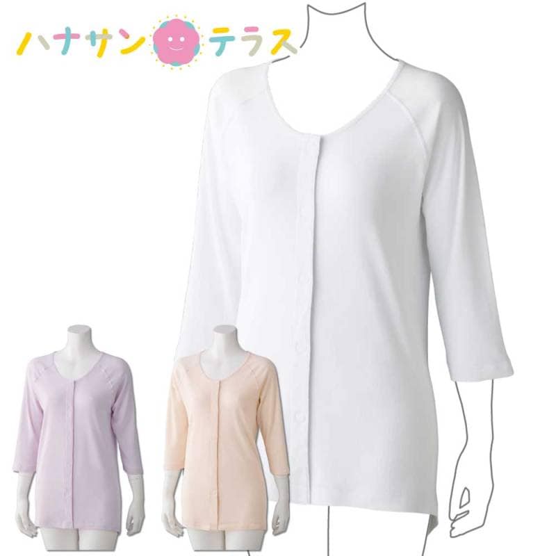 着るサブ IFMC.7分袖ワンタッチシャツ 2枚組 S M L LL 婦人
