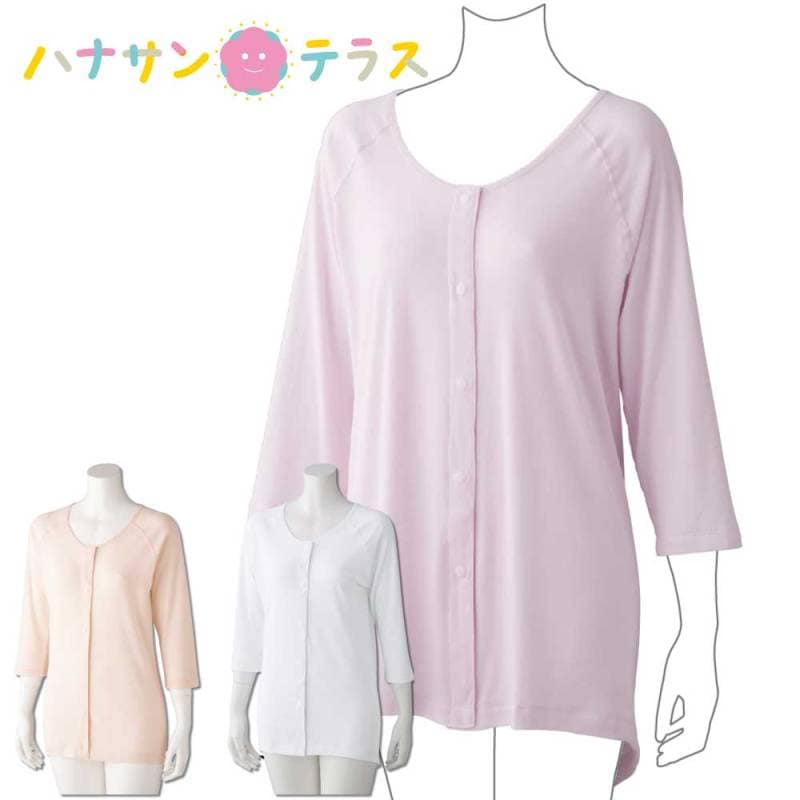 着るサブ IFMC.7分袖ホックシャツ 2枚組 S M L LL 婦人