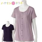 ΤӤΤӥ饯饯΢3ʬµۥåʡ S M L LL ؿ