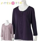 ΤӤΤӥ饯饯΢8ʬµۥåʡ S M L LL ؿ