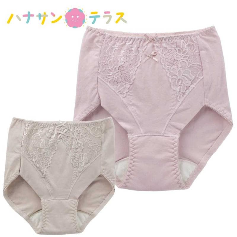 安心快適ショーツ M L LL 婦人