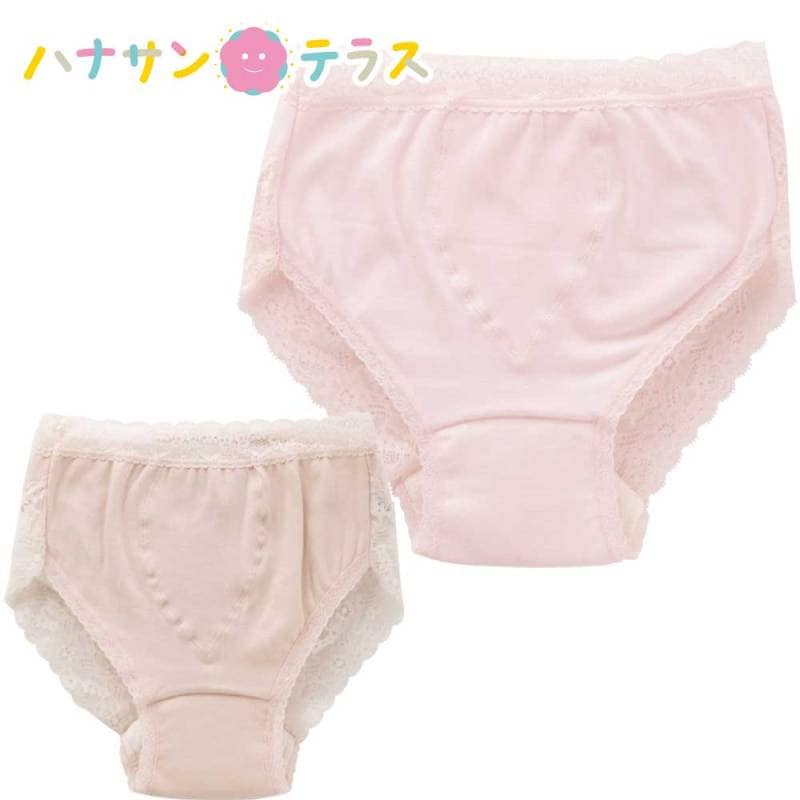 安心快適ショーツ M L LL 婦人