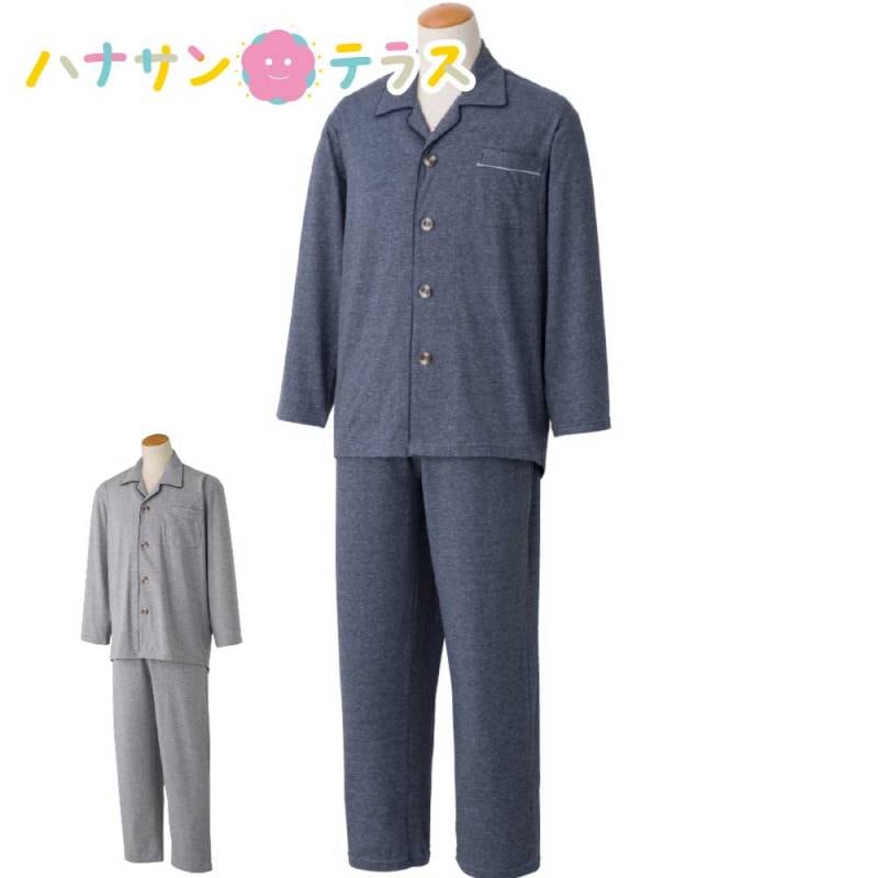 大きめボタンのびのびストレッチパジャマ S M L LL 乾燥機OK 紳士 NOBI AID
