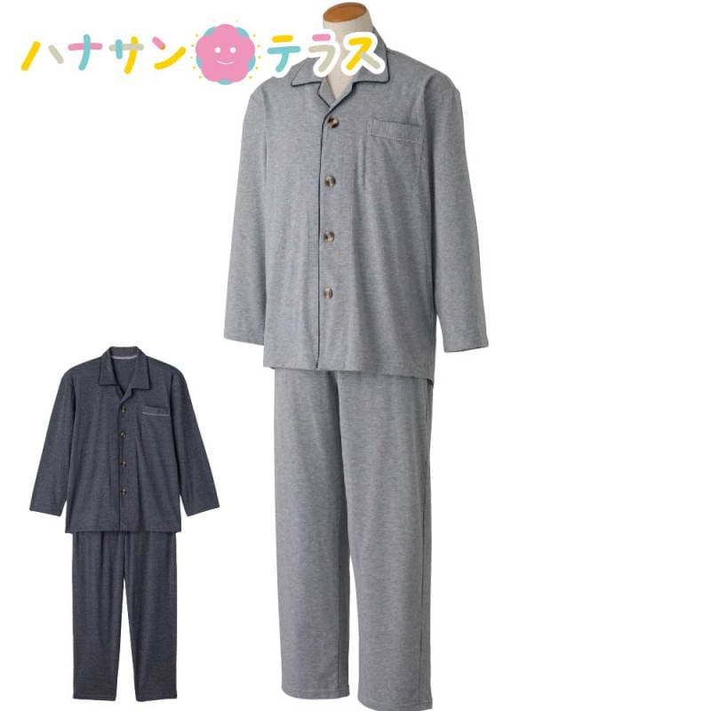 ワンタッチのびのびストレッチパジャマ S M L LL 乾燥機OK 紳士 NOBI AID