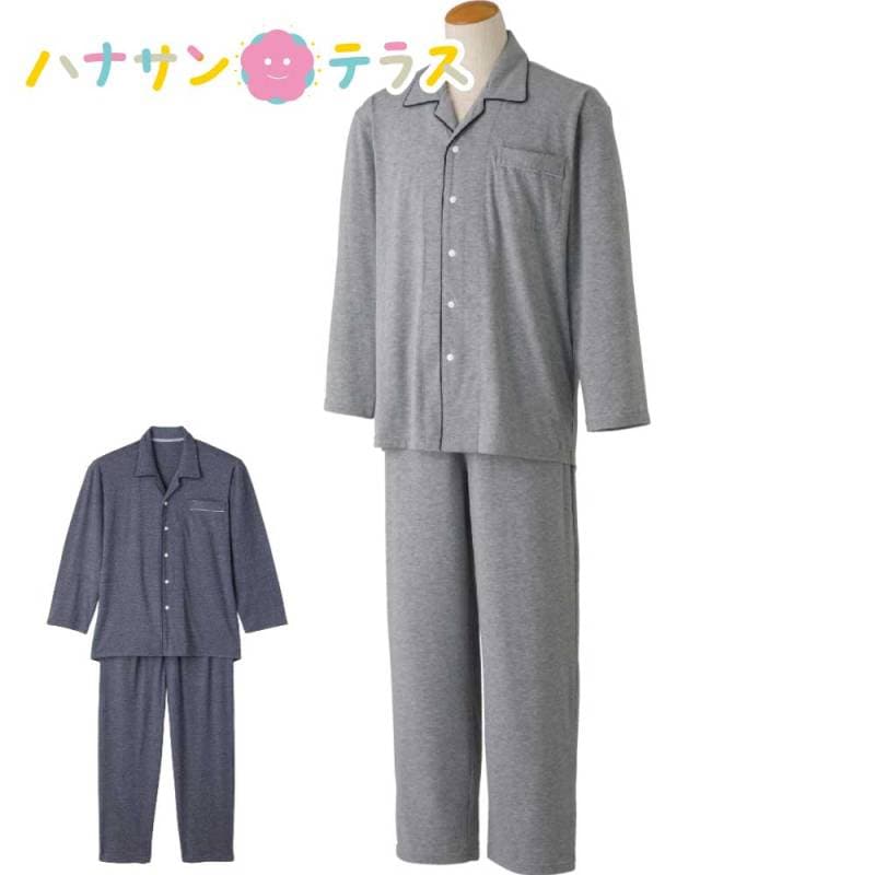 のびのびストレッチホックパジャマ S M L LL 乾燥機OK 紳士 NOBI AID