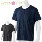 ΤӤΤӥ饯饯΢Ⱦµۥåʡ M L LL »