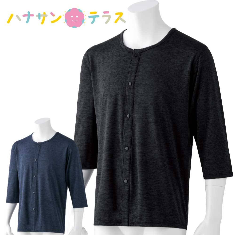 �ΤӤΤӥ饯�饯΢����8ʬµ�ۥå�����ʡ� M L LL �»�