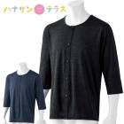 ΤӤΤӥ饯饯΢8ʬµۥåʡ M L LL »