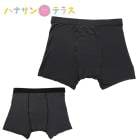 ¿Ŭܥ֥꡼ M L LL »