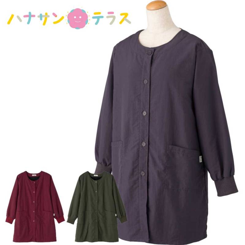 裏フリーススモック M～L