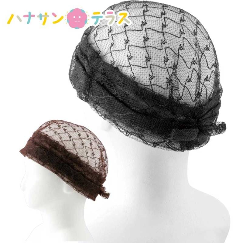 メッシュターバン 