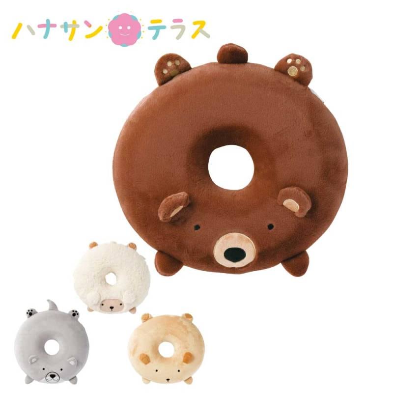 ぬいぐるみ調低反発円座クッション 39×39×7ｃM